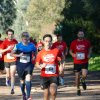 III Carrera Universitaria PRAN ¡Corre sin resistencias!